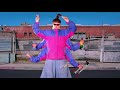 oliver tree all bets are off official audio