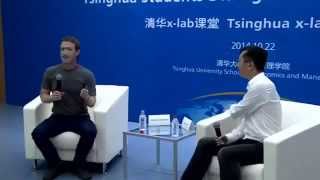 Mark Zuckerberg speaks Chinese - complete session
