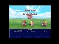 テイルズオブファンタジア　攻略動画5　１２星座の塔～ルナと契約締結～ダオス戦 1回目