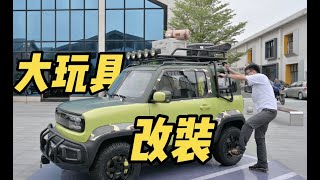 详细测评 宝骏悦也：车，不止代步也是你的大！玩！具！观改篇