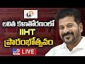 CM Revanth Reddy LIVE | Inauguration Of Indian Institute of Handloom Technology @ Nampally - TV9