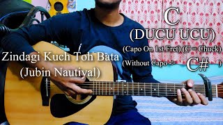 Zindagi Kuch Toh Bata (Reprise) | Easy Guitar Chords Lesson+Cover, Strumming Pattern, Progressions..