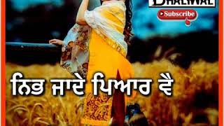 Maapea di dhee by inder Chahal status || inder Chahal new song 2019 WhatsApp status