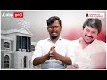 udhayanidhi stalin to become minister ஊரக வளர்ச்சியா இளைஞர் நலனா அமைச்சராகும் உதயநிதி cm mk stalin