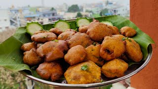 ಊಟಿನು ಮೀರಿಸುವ ಚಳಿ ಇದ್ದು ಬಿಸಿಬಿಸಿ ಬಜ್ಜಿ ತಿನಲಿಲ್ಲ ಅಂದ್ರೆ ಹೇಗೆ... ಬನ್ನಿ ಇವತ್ತು ಬಜ್ಜಿ ಮಾಡೋಣ Crispy bajji