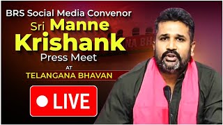 LIVE : BRS Leader Press Meet at Telangana Bhavan