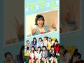 【ストーリー用】イニミニマニモ～恋のライバル宣言～ juice=juice hd shorts