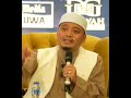 Part 1: Puasa Dapat Menolong Kita Di Padang Mahsyar - Ustaz Wadi Annuar