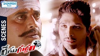 Allu Arjun Ultimate Warning to Ravi Kishan | Race Gurram Telugu Movie Scenes | Shruti Haasan