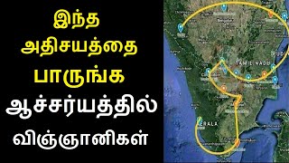 இந்த அதிசயத்தை பாருங்க ஆச்சர்யத்தில் விஞ்ஞானிகள்..முருகனின் முக்கிய தலங்கள் | Payanulla Thagaval