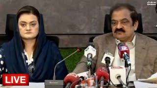 LIVE 🔴 Shahbaz Gill Arrested | Federal Minister Rana Sanaullah Important Press Conference