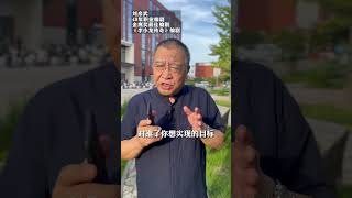 你还相信“读书破万卷”就能“下笔如有神”吗？【编剧刘彦武】