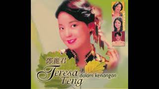 Teresa Teng – Yuana