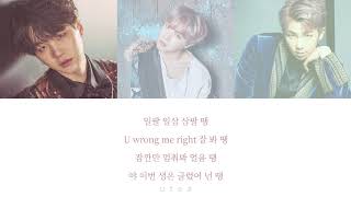 BTS RM, SUGA, J-HOPE - DDAENG (땡) (Color Coded Han Lyrics)