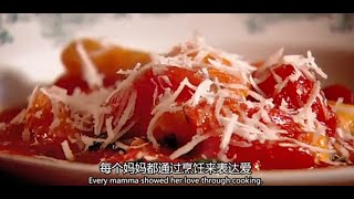 Italian Food Tour 意大利美食之旅  S01E01 (EN+CN subtitles)