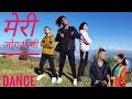 Meri jogyani  || Uttrakhandi Dance || inder  Arya || song ||