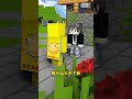 minecraft：如何回怼道德绑架【方块轩】