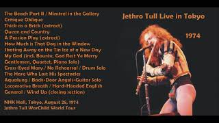 Jethro Tull - Live In Tokyo (1974)