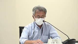 第14回輸送容器及び使用済燃料貯蔵施設に係る特定容器に関する審査会合(2022年10月11日)