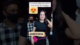AMEESHA PATEL old look gorgeous #ameeshapatel #gadar2 #gadar2trailer #india