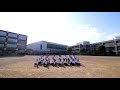 佼成学園女子中学高等学校ダンス部「the greatest show」