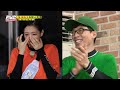 runningman the legend horror room engsub