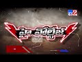 high voltage pawan kalyan vs sajjala ramakrishna reddy tv9