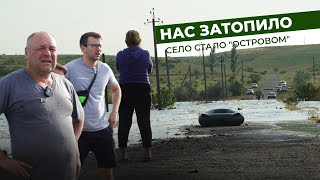 Підрив греблі Каховської ГЕС: затоплені поля і села. Репортаж з Півдня | Latifundist