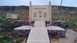 Темір баба кесенесі/Мавзолей Темир баба/Temir Baba Mausoleum