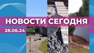 Опять смертельное ДТП | Контрабанда в Балтии | Забор на границе