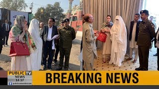 PM Imran Khan wife Bushra Begum visits shelter home in Lahore | Public News