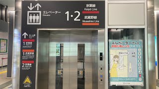 舞浜駅の三菱製巨大エレベーター