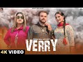 Verry (Official Video) Jagdeep Billa | Ritu Jass | Ustaad Dilbar Darvesh |  New Punjabi Songs |