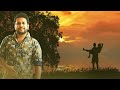 dura kadu yaya matai i දුර කඳු යාය මටයි i coverd by ishara akalanka