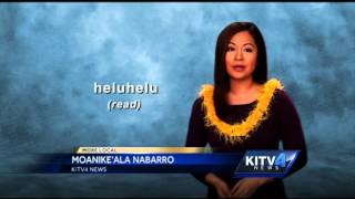 Hawaiian Word of the Day: Heluhelu