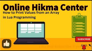 How to Print Values from an Array in Lua Programming