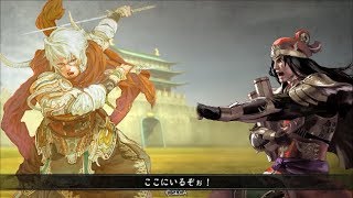 【三国志大戦】蜀祝融ワラvs5枚攻守【覇者昇格戦】