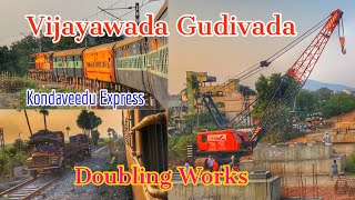 Vijayawada Gudivada Doubling Works Latest Updates || విజయవాడ గుడివాడ రైల్వే ట్రాక్ డబ్లింగ్ వర్క్స్