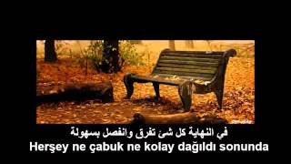 اغنية - Toygar lşikli - sonunda  مترجمه العربيه