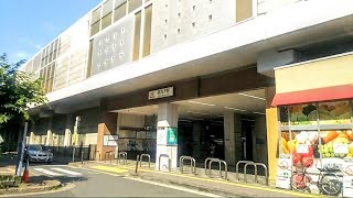 【東急東横線・目黒線】新丸子駅  Shin-maruko