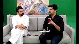 Hamza Ali Abbasi On How He Started Acting