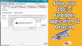 UMT Dongle Forbidden application 12 Detected 10000% Success Done ✅ error solve