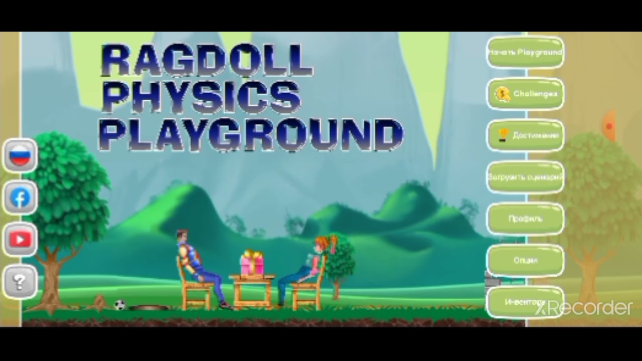 Ragdoll Physics Playground Level 1 My Level Ragdoll Physics Playground