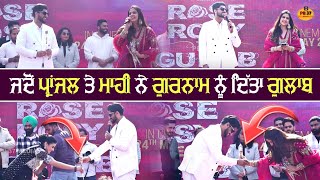 Rose Rosy te Gulab Movie Promotions | Gurnam Bhullar, Pranjal Dahiya, Mahi Sharma | PB37 MEDIA