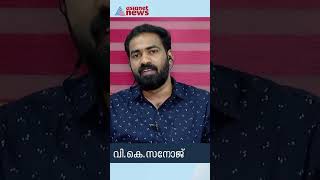 'മാധ്യമങ്ങൾ ആവശ്യപ്പെടുമ്പോഴെല്ല മുഖ്യമന്ത്രി മാധ്യമങ്ങളെ കാണാറുള്ളത്'