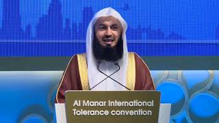 Islam | A Message of Peace | Mufti Menk | Dubai Conference 2019