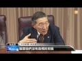 【2015.04.27】尼泊爾拒台救災 林永樂 距離考量 udn tv