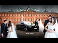 Suna & Ednan - Love story (video spot) Video by PHOTOmania photo & video