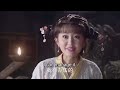 《半夏芳华 the fragrance of late summer 》▶ep 05 一国公主流落民间，习得高超武艺结识盟友华丽复仇！【full】