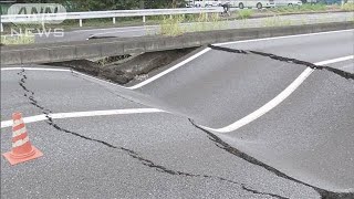 【速報】国道16号で道路陥没　大雨の影響か　千葉・市原市(2024年9月4日)